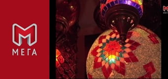 Дике серце Америки. Дике серце Америки.