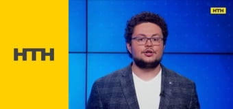 "Випадковий свідок".