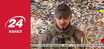 Реалії. Все про війну