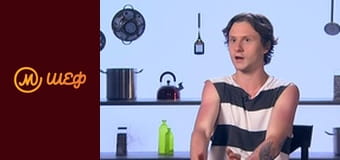 Season 8, Episode 2, Part 17