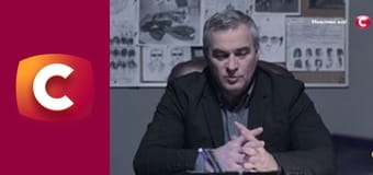 "История одного преступления", 6 сезон, 49 эп. "Последний поул данс".