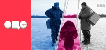 Т/с "Леся+Рома", 20 с.