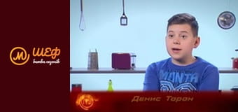 MasterChef Junior, Season 2, Episode 4, Part 8