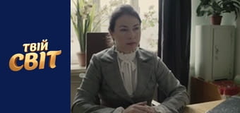 Речдок Сезон 1 Епізод 18