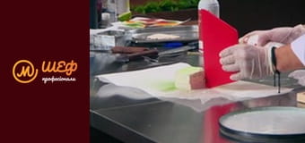 Season 2, Episode 5, Part 5