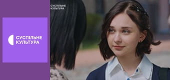 Т/с "Обручка з рубіном", 19 і 20 с.