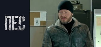 Dog, Season 6, Episode 32