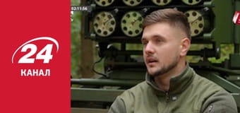 Нічний ефір