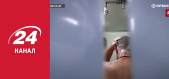 Нічний ефір Нічний ефір