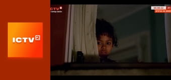 Х/ф "Люди в черном: Интернэшнл".