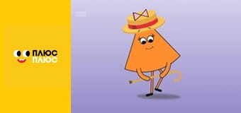 Лего Ниндзяго Лего Ниндзяго