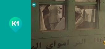 Т/с "Мисливці за реліквіями".