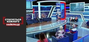 Непережите горе