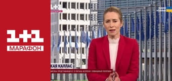 "Единые. Главное". Итоговые новости.