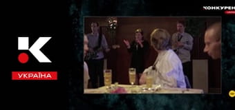 Містичні історії.