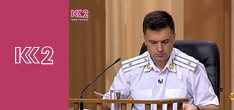 Сімейний суд E44 - Гроші за любов