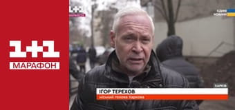 "Единые новости". Телемарафон.