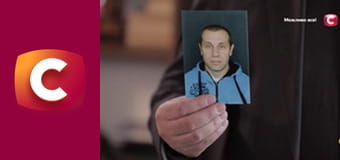 "Історія одного злочину", 7 сезон, 25 еп. "Повелитель темряви".