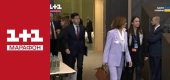 "Единые новости". Телемарафон.