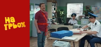 Сезон 4 Епізод 14