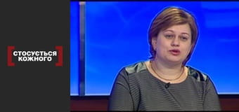 Тайна двух Лилий.