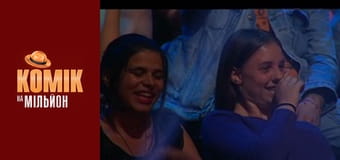 Million Dollar Comedian - Issue 10