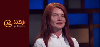 Сезон 2, Випуск 1, Частина 4