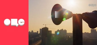 Ранок у великому місті.