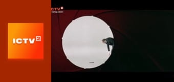 Х/ф "Такси 3".