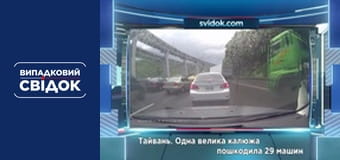 Случайный свидетель. Катастрофы, Выпуск 240 Случайный свидетель. Катастрофы, Выпуск 240