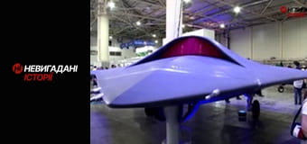 Невигадані історії. Зброя та безпека.