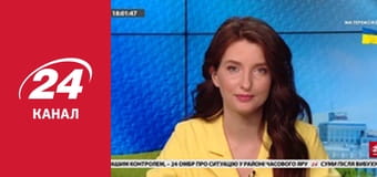 Реалії. Все про війну