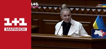 "Хроніки брехні".