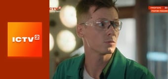 Т/с "Розтин покаже 5", 17 і 18 с.