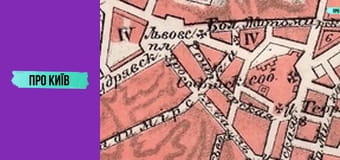 Рейтарська: київська молодіжна перлина. Чому стала популярною? Інтерв'ю зі співвласником "Каштану".