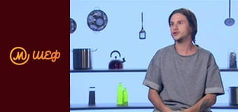 Сезон 8, Выпуск 13, Часть 11