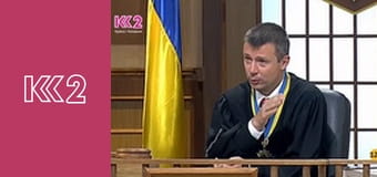 Телемагазин E49