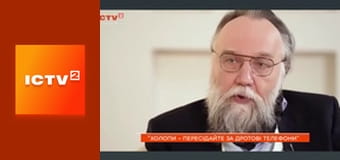 "Утро в большом городе".