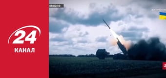 Реалії. Все про війну