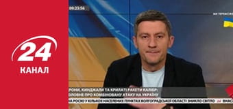 Марафон 24 каналу