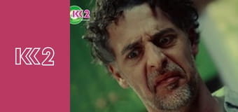 Стосується кожного S8E207 - Старі образи