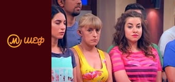 Season 6, Episode 5, Part 3