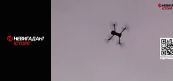 Невигадані історії. Бахмут. Рекси.