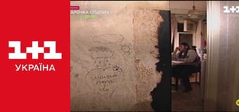 Міняю Жінку S8E6