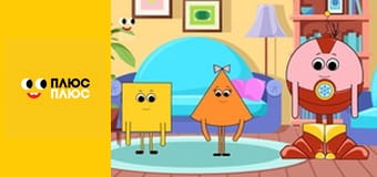 Вулиця Сезам