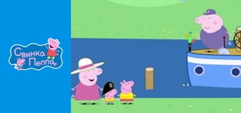 Сезон 4, Выпуск 15