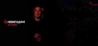 Невигадані історії. Снайпери на передовій.