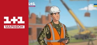 "Єдині новини". Інтерв'ю / Документальний проєкт.