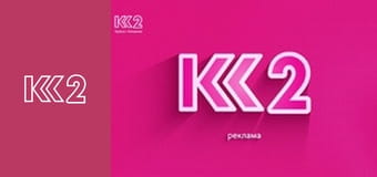 Готуємо Разом. Випічка E17 - Шоколадна випічка