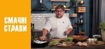 Pro Салат - Серия 14